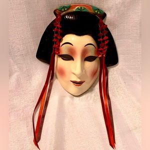 COPY - About Face Clay Art Ceramic Mask 1987 80s Wall Decor